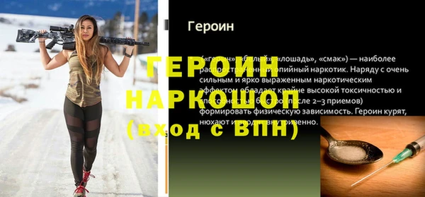 каннабис Дмитровск