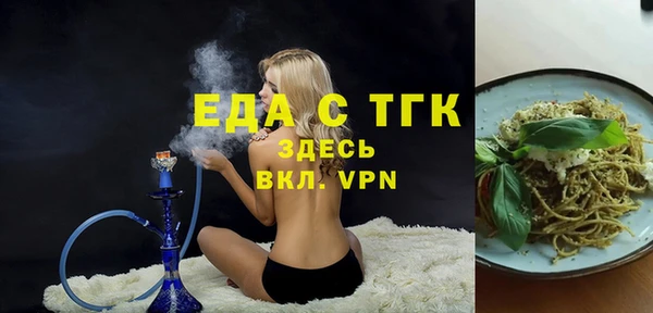 прущая мука Дмитриев