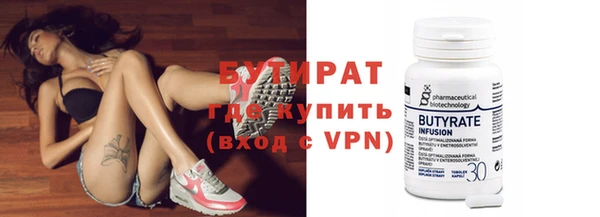 прущая мука Дмитриев