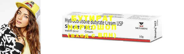 прущая мука Дмитриев