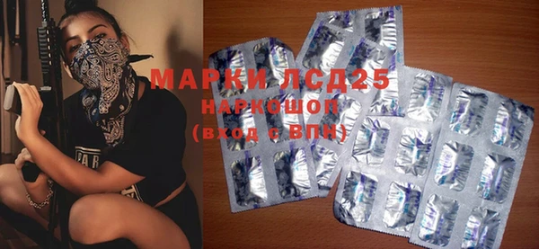 каннабис Дмитровск